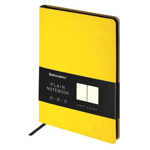 Блокнот-скетчбук А5 Brauberg Metropolis Mix 80 листов, без линовки 113320 цена за 2 шт , 